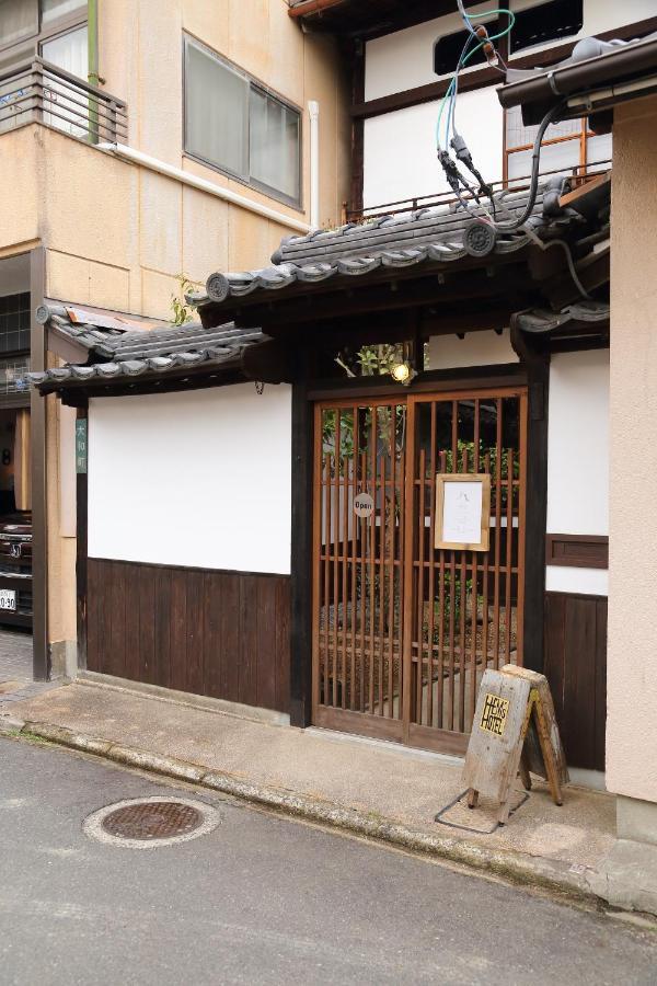 Hem'S Hotel 1日1組限定 New Hacukaicsi Kültér fotó